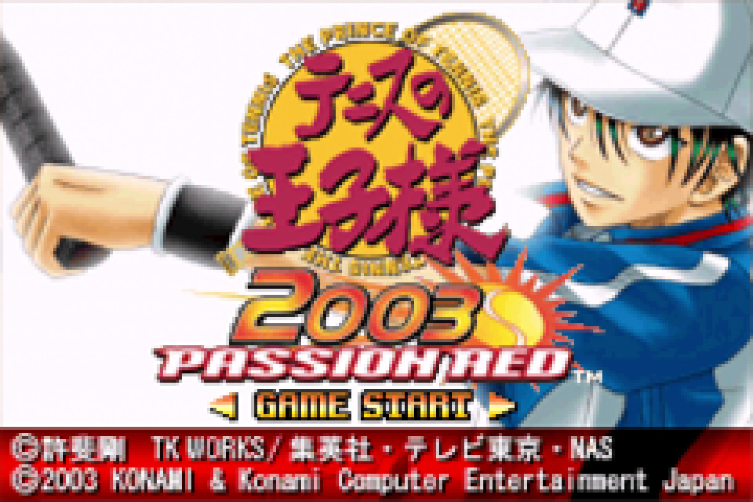 Tennis no Ouji-sama 2003 - Passion Red